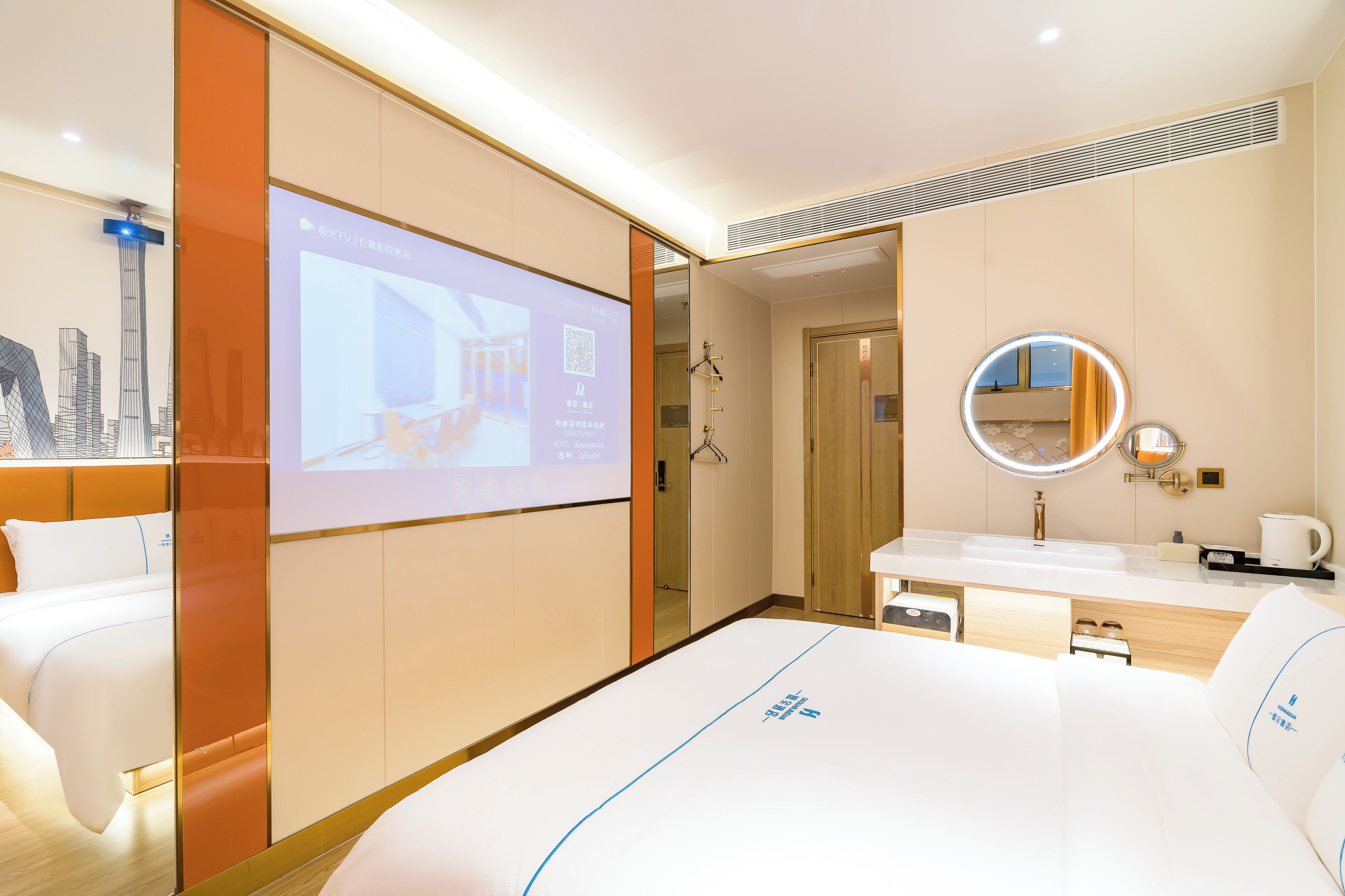 Photo - Dequan Luxury Hotel CBD Branch