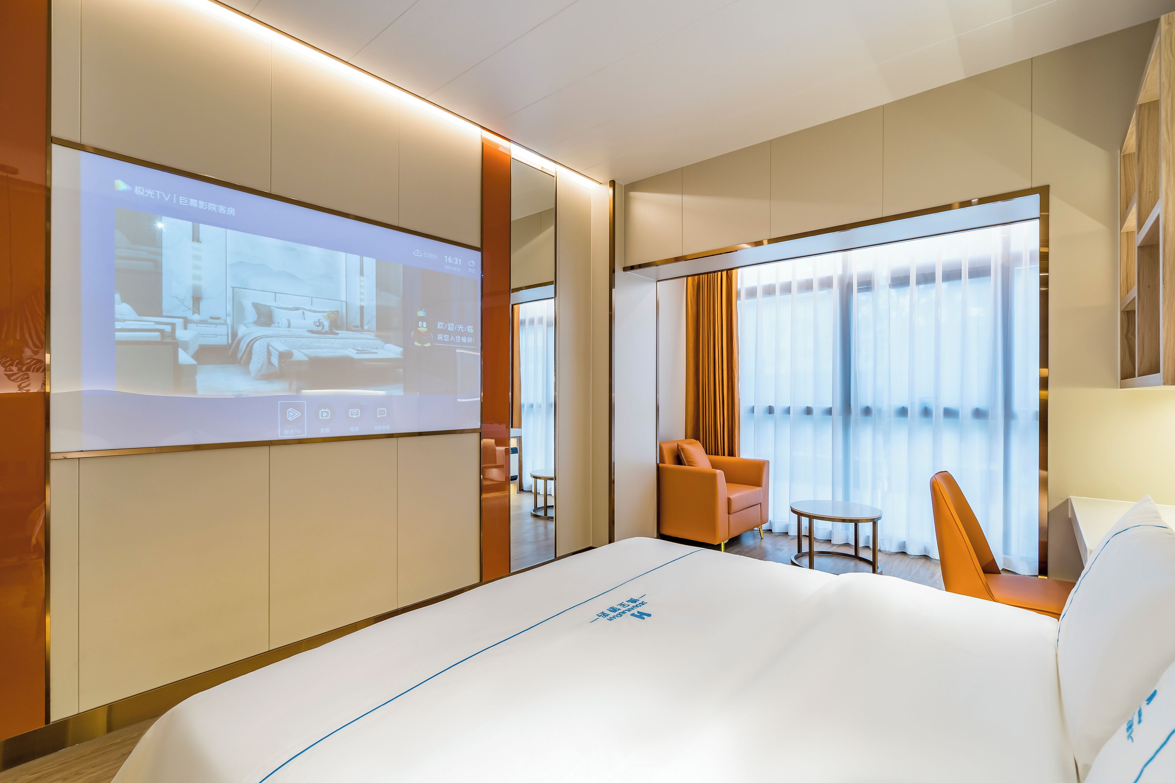 Photo - Dequan Luxury Hotel CBD Branch