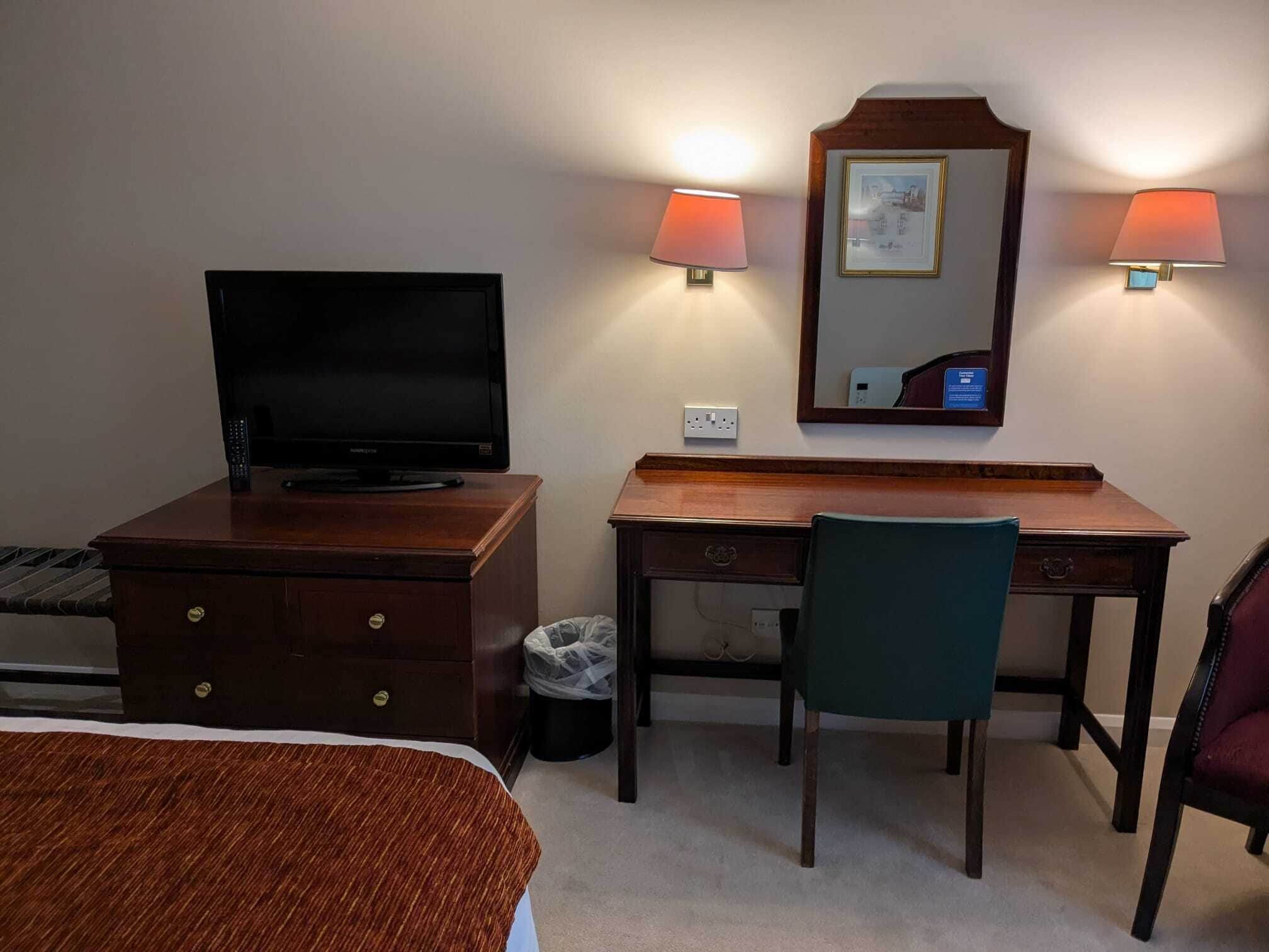 Kamar