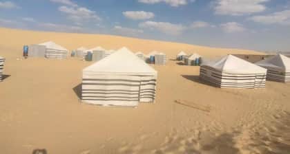 Camp Qasoor