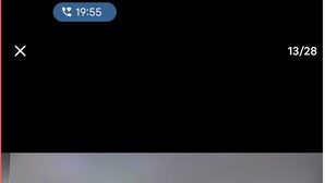Uklassifisert bilde, 5 av 5, knapp