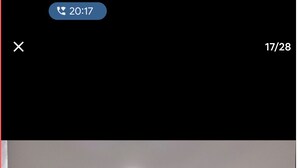Uklassifisert bilde, 4 av 5, knapp