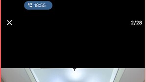 Uklassifisert bilde, 2 av 5, knapp