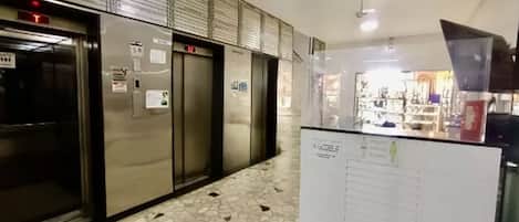 Recepción