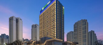 Holiday Inn Express Chongqing Central Park by IHG