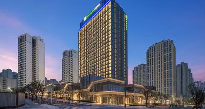 Holiday Inn Express Chongqing Central Park by IHG