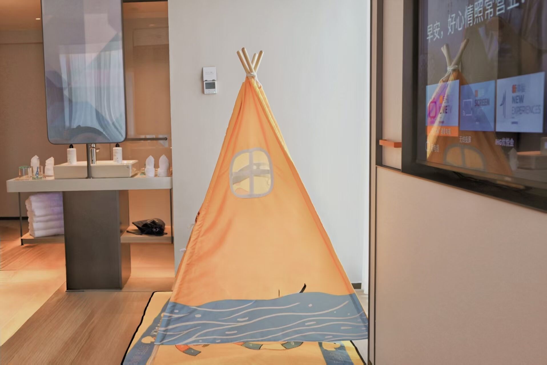 Foto - Holiday Inn Express Chongqing Central Park by IHG