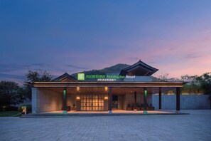 Exterior - Holiday Inn Resort Ningbo Ninghai by IHG (Ningbo)