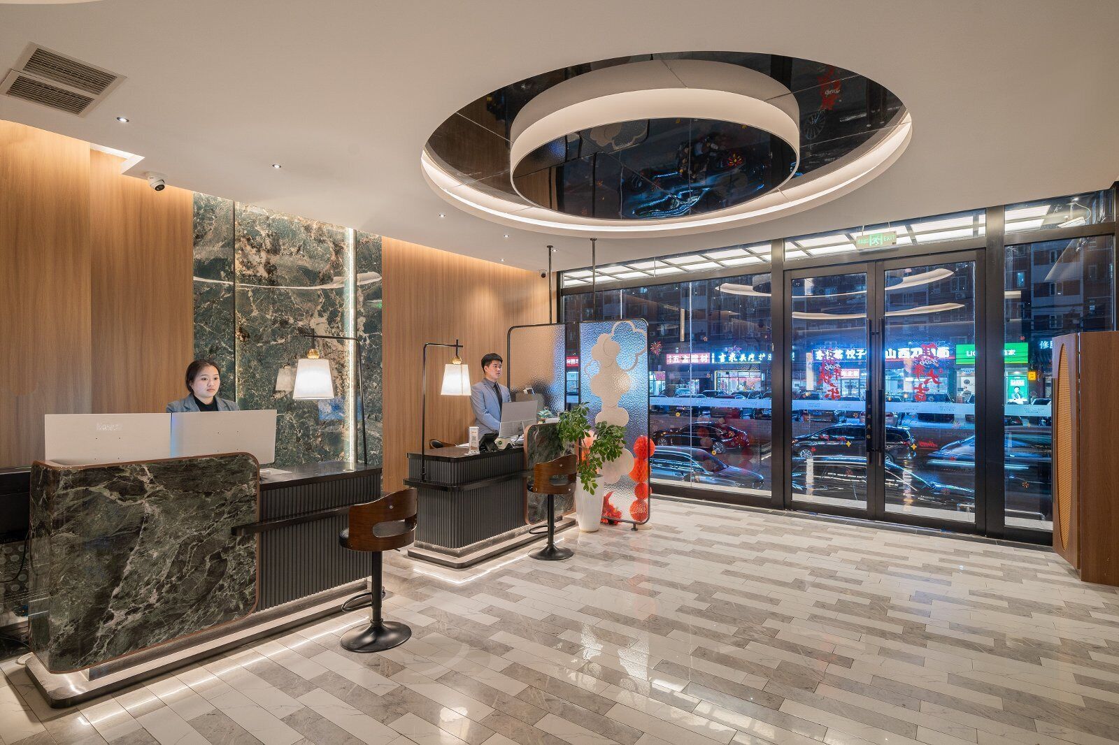 Reception
