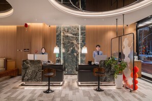 Reception - Beijing Yihai Culture Hotel (Beijing)