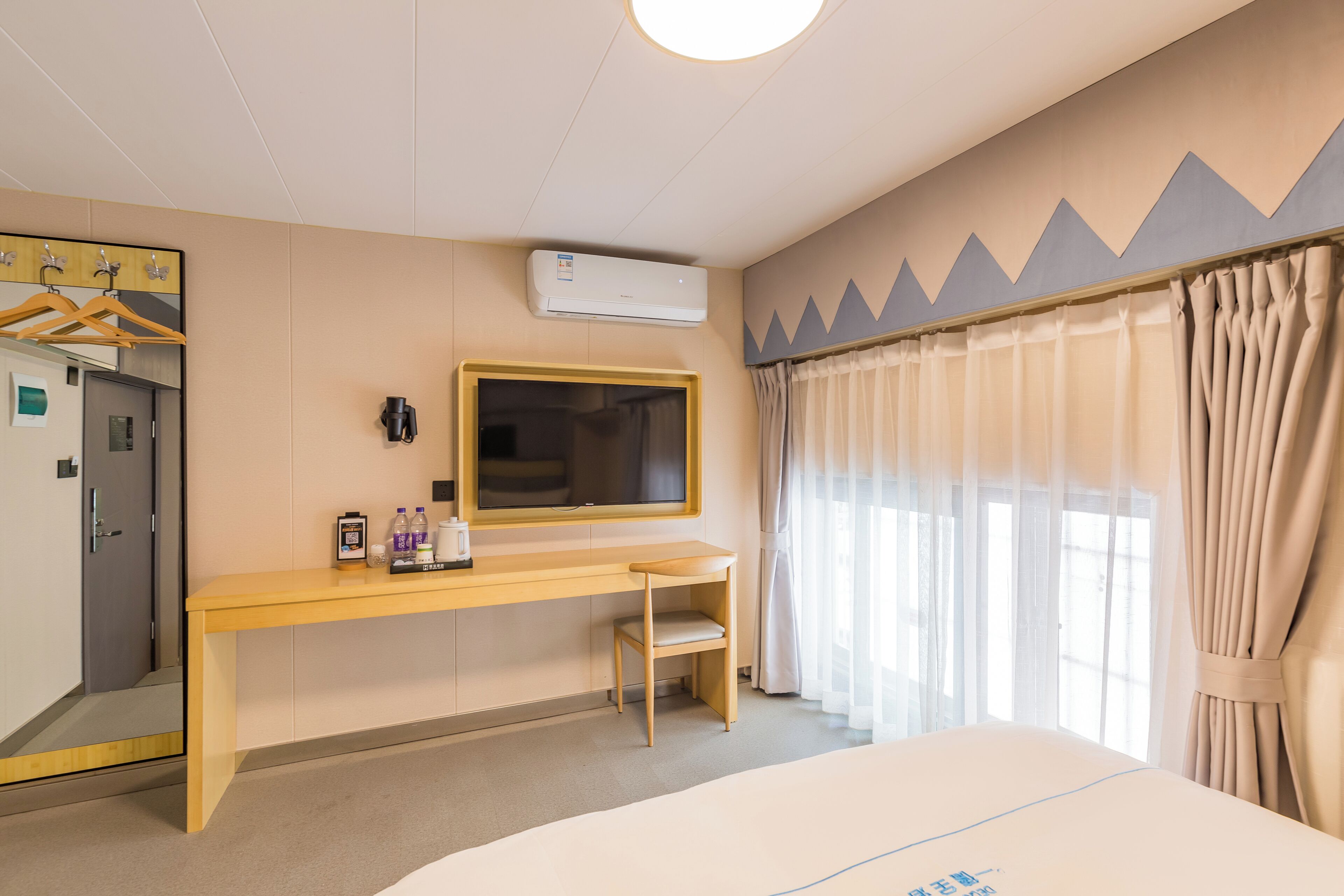 Photo - Dequan Chaoyang Park Hotel, near SOLANA