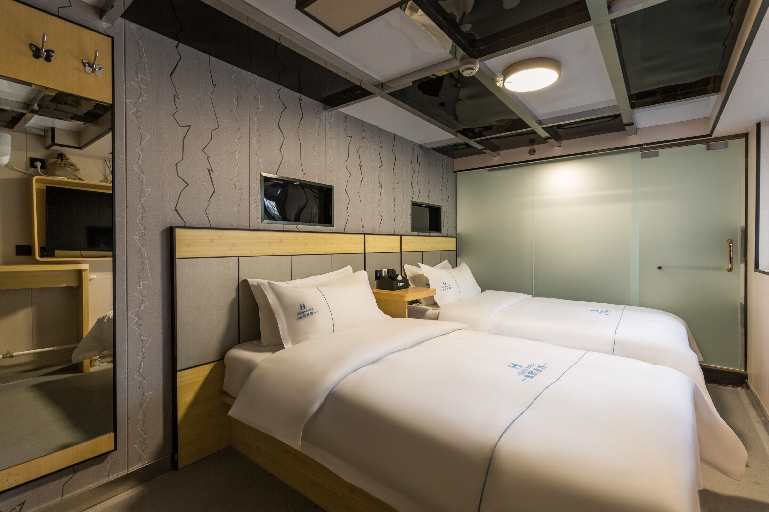 Photo - Dequan Chaoyang Park Hotel, near SOLANA