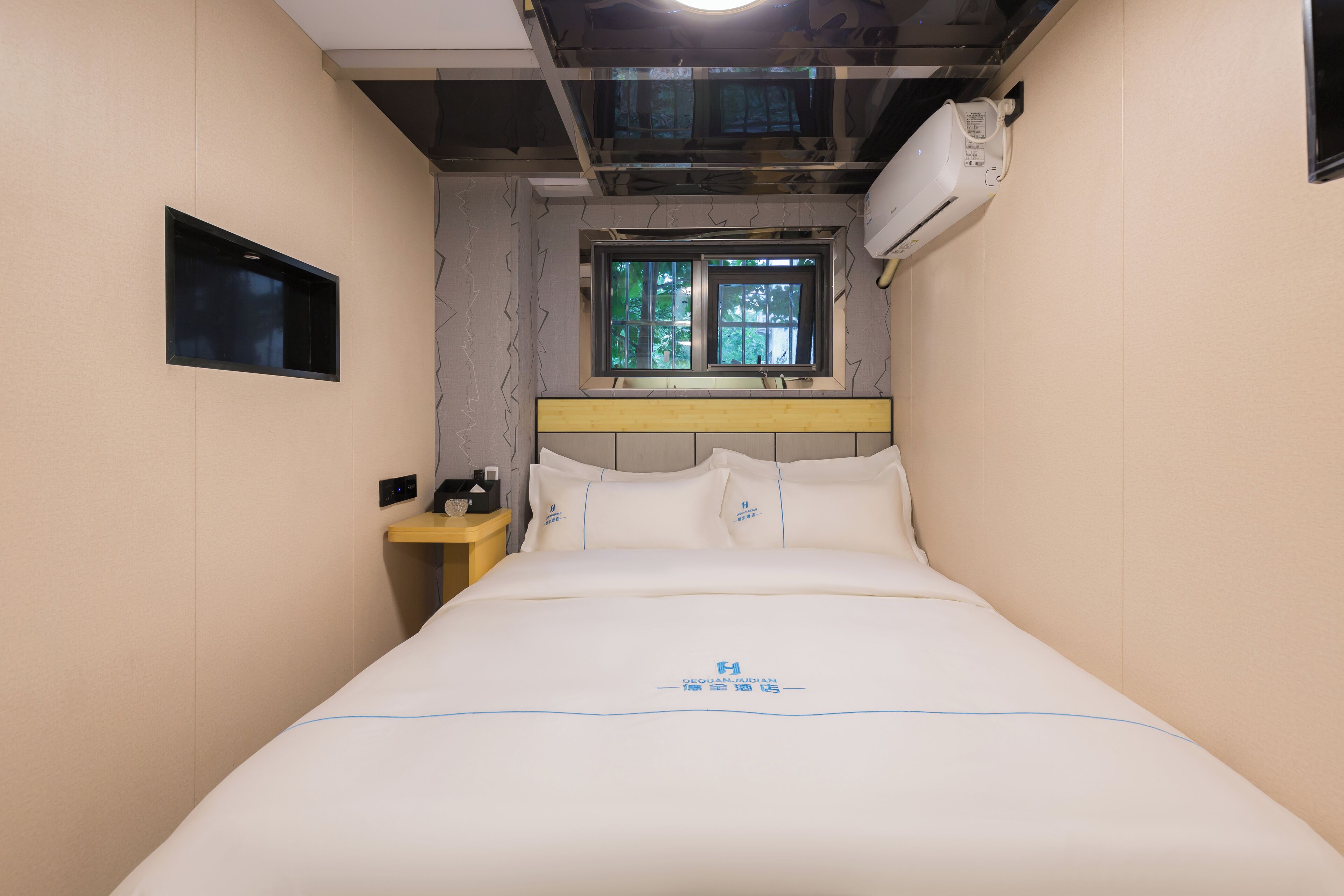 Photo - Dequan Chaoyang Park Hotel, near SOLANA