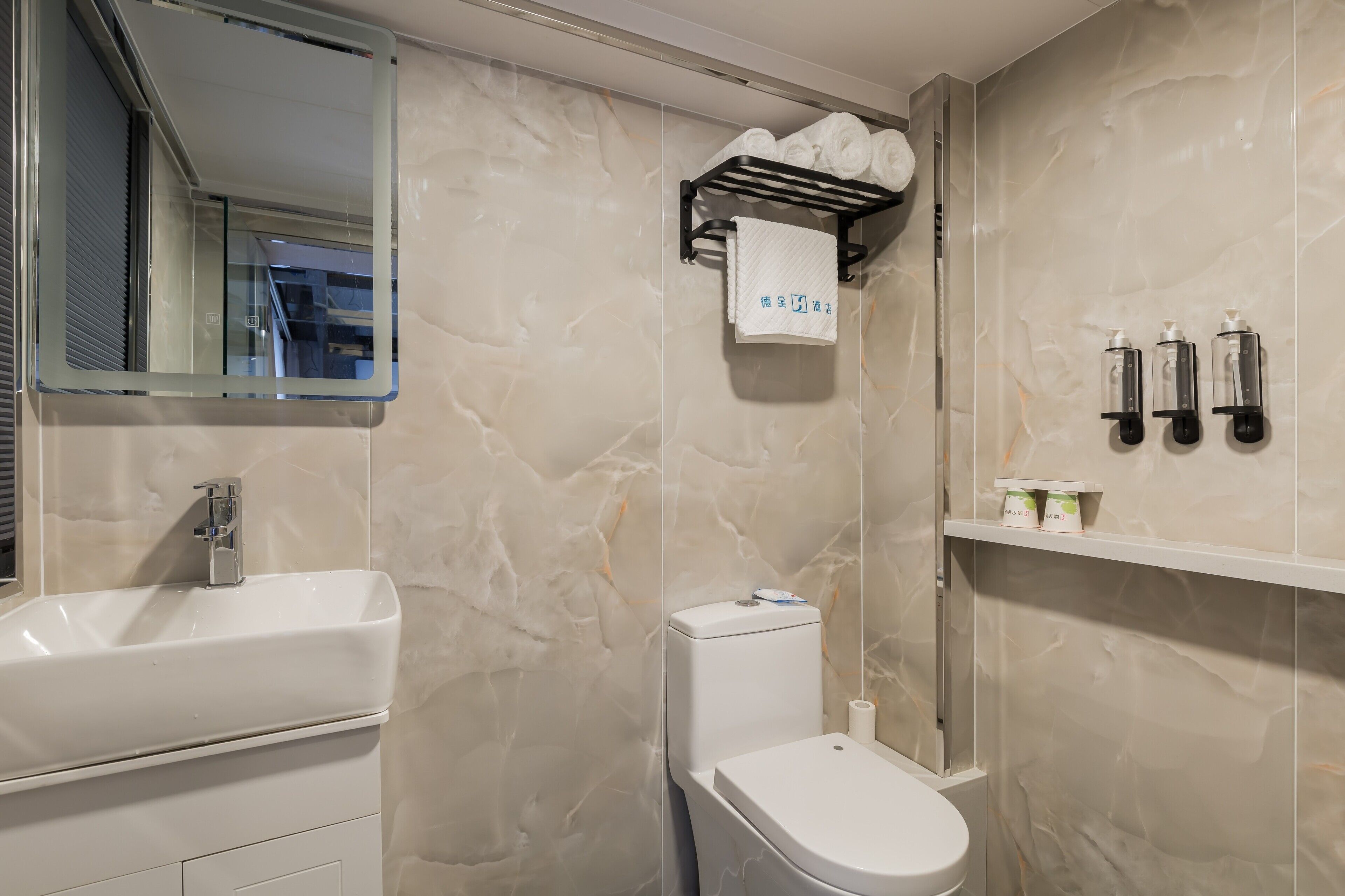 Photo - Dequan Chaoyang Park Hotel, near SOLANA