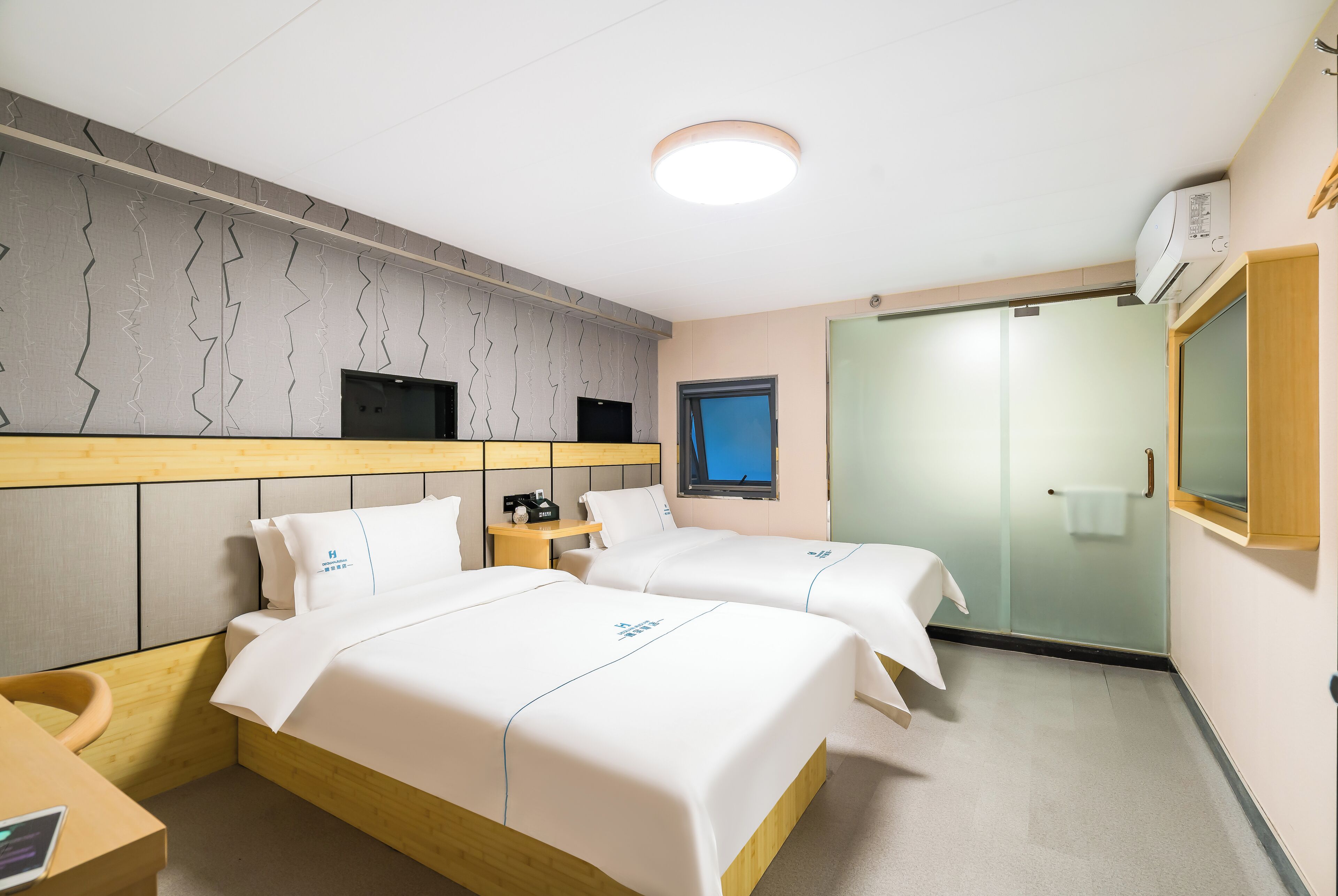 Photo - Dequan Chaoyang Park Hotel, near SOLANA