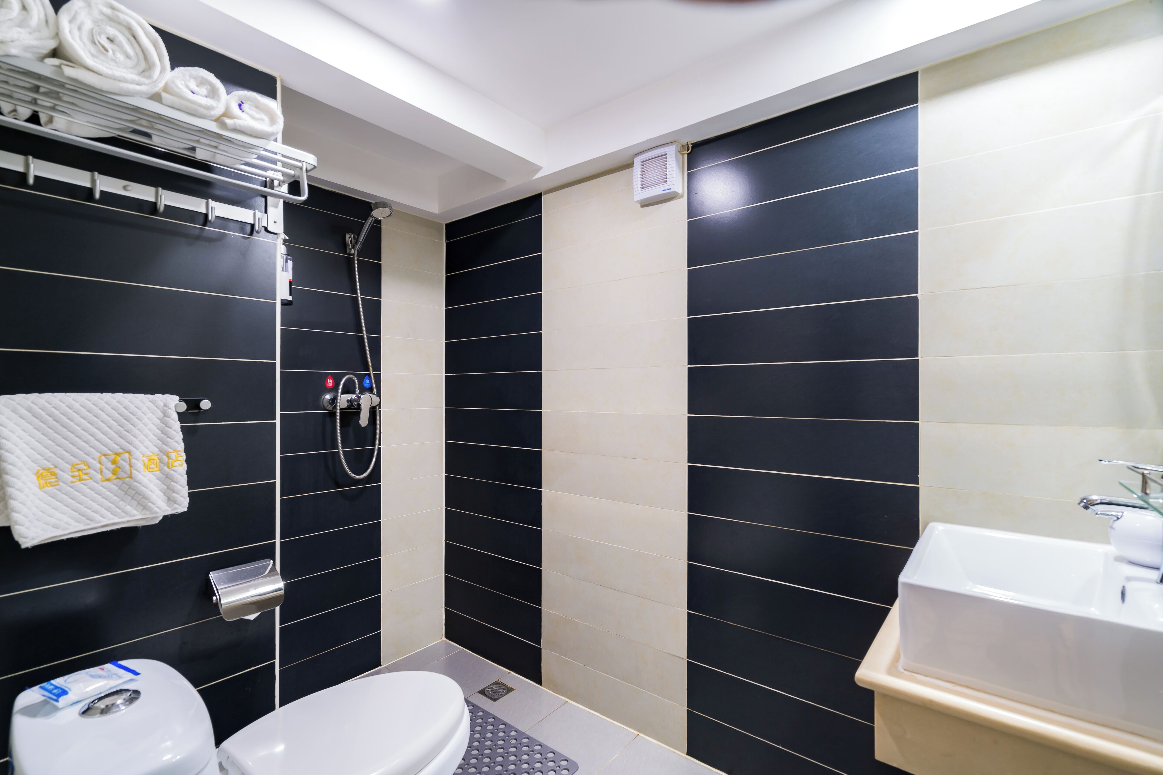 Foto - Dequan Railway Station Hotel, near SOLANA