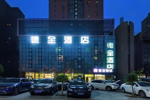 Dequan Railway Station Hotel