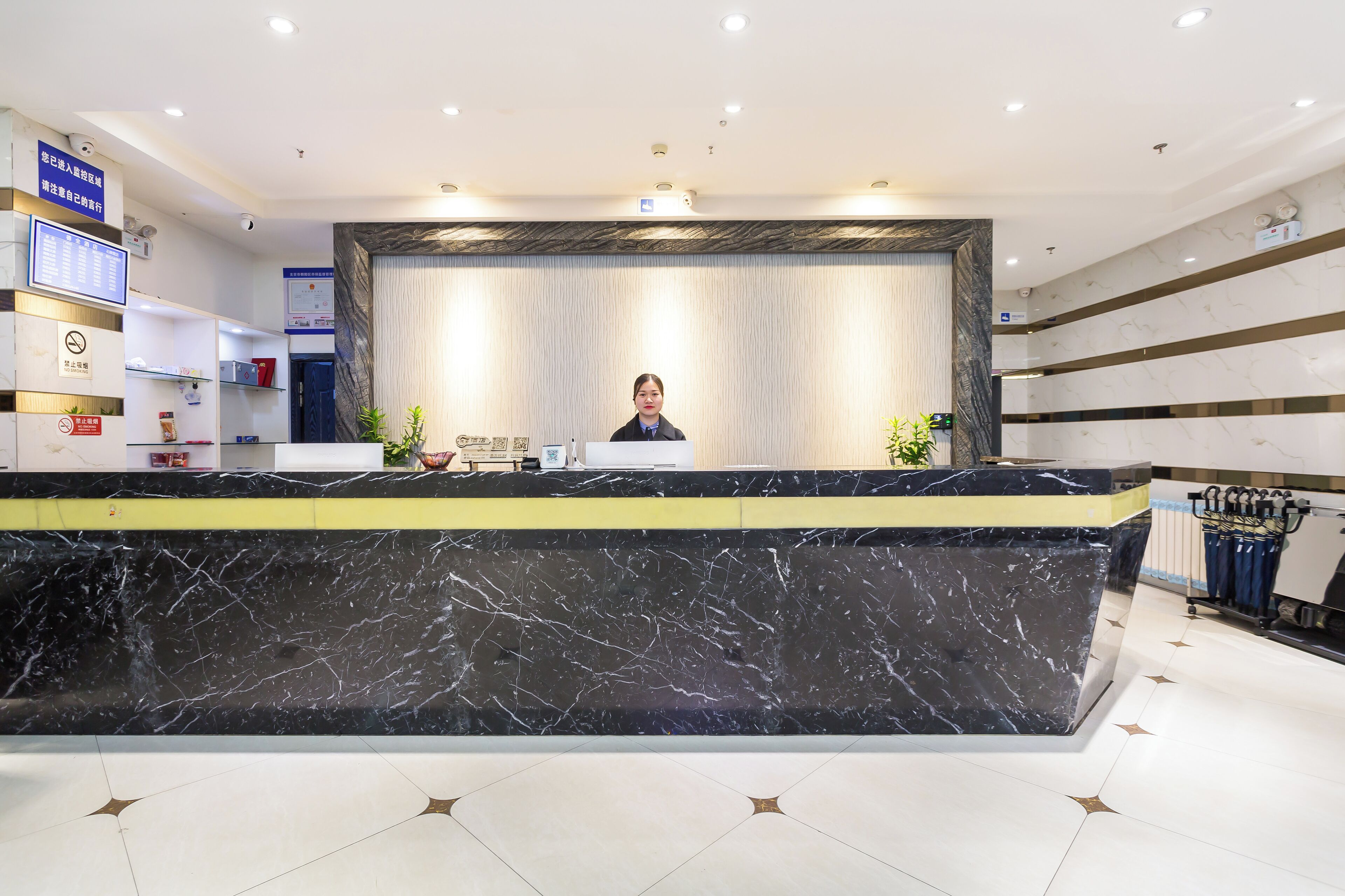 Foto - Dequan Railway Station Hotel, near SOLANA