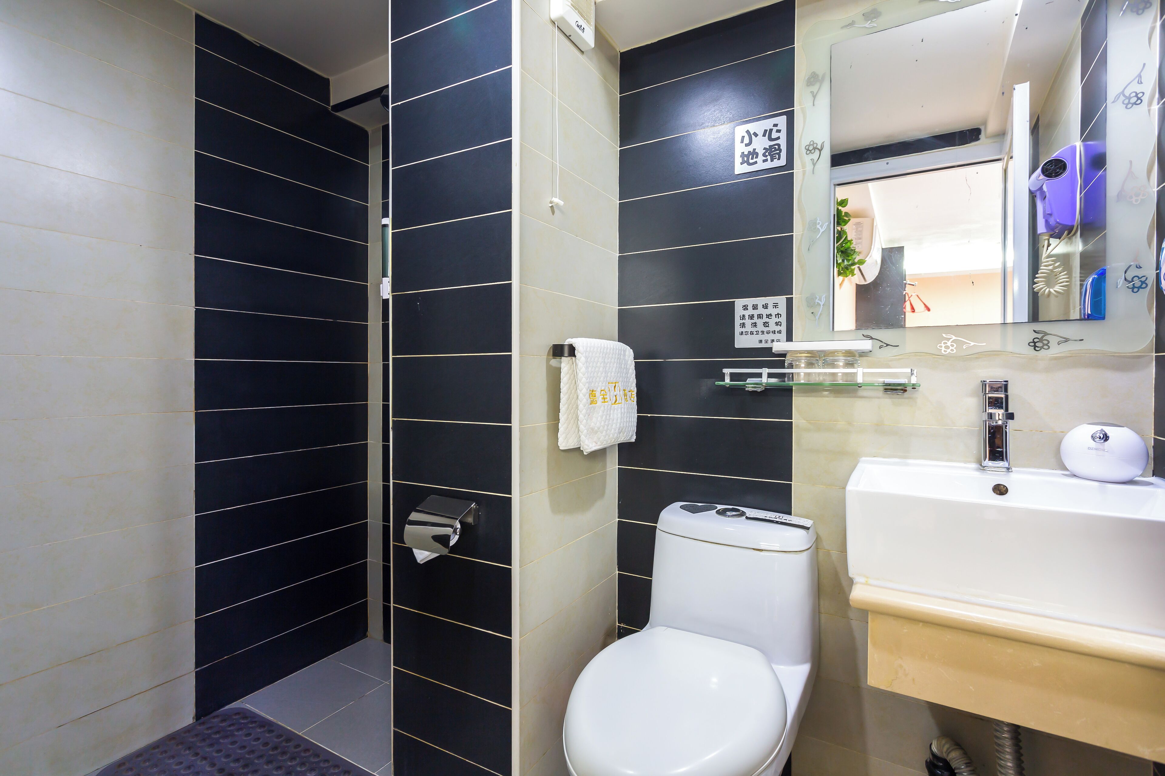 Foto - Dequan Railway Station Hotel, near SOLANA