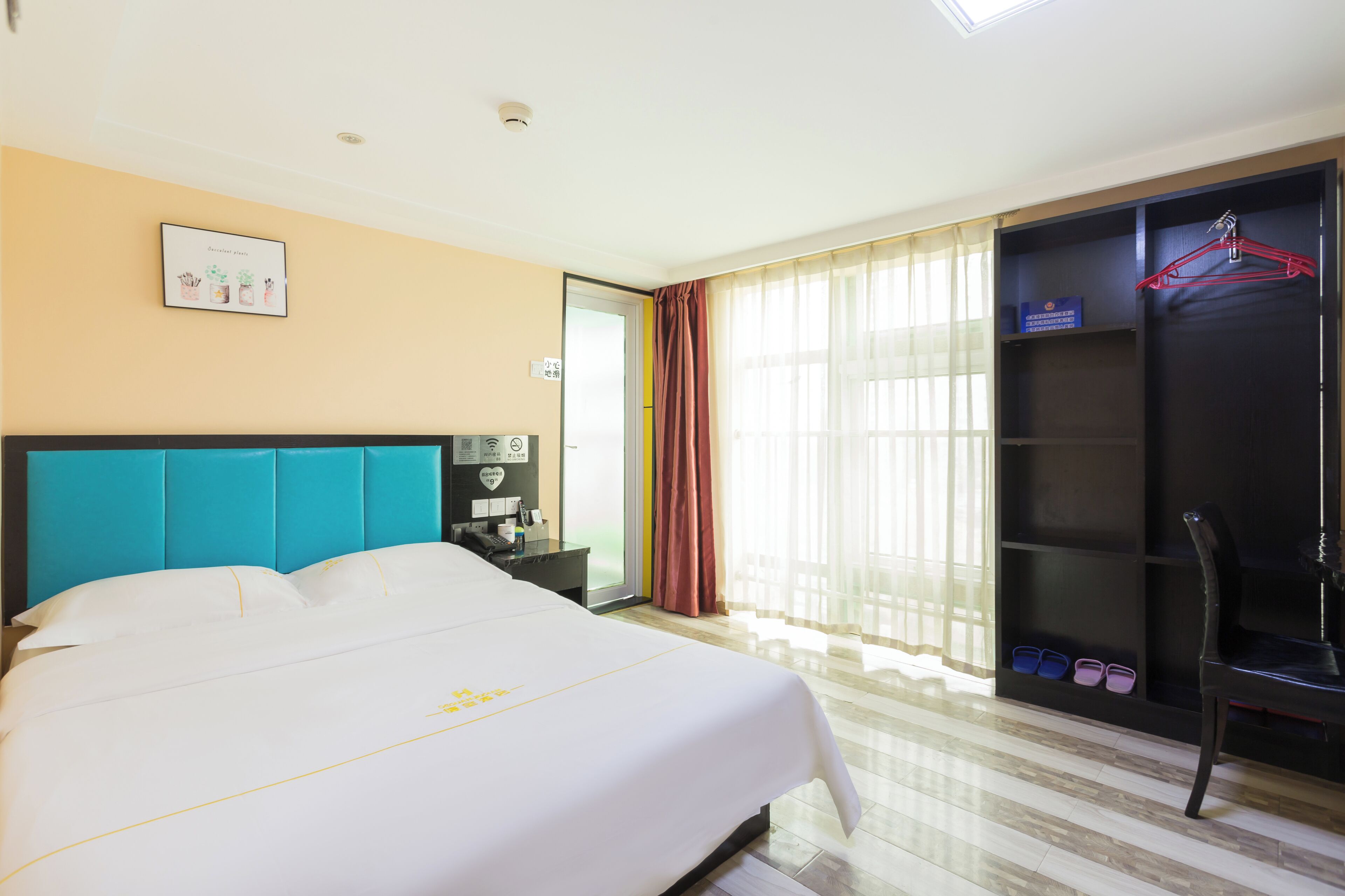 Foto - Dequan Railway Station Hotel, near SOLANA