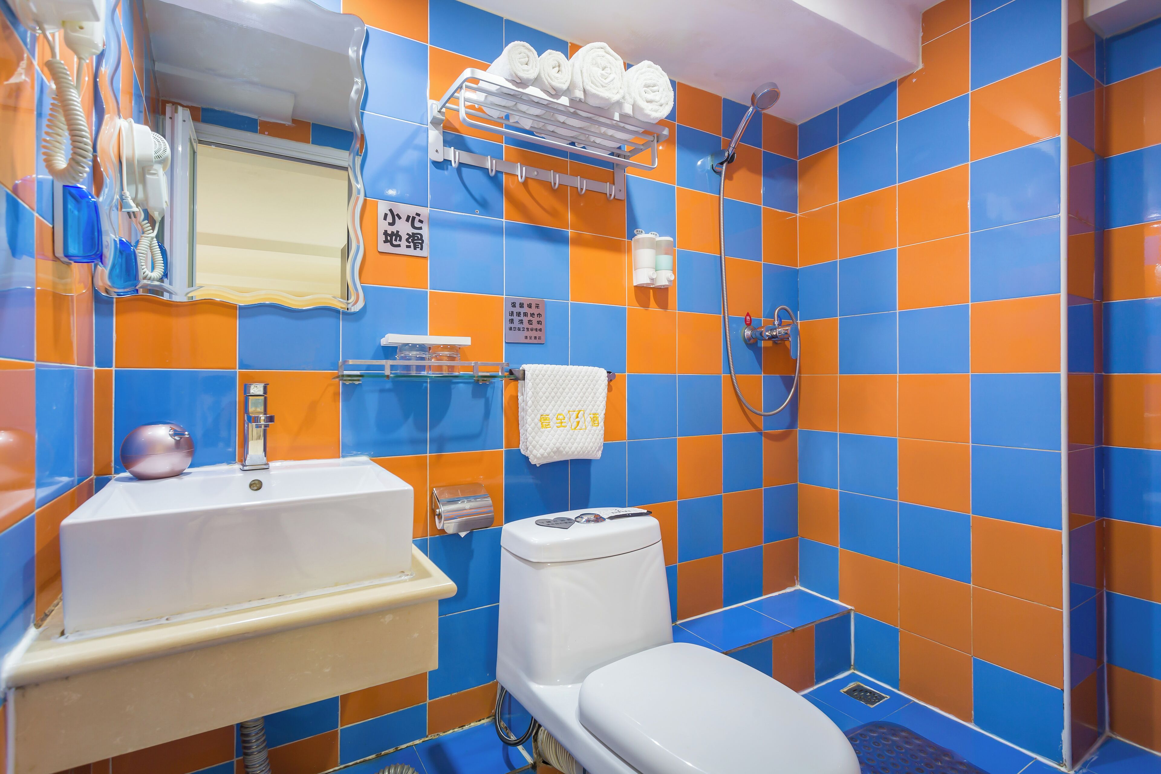 Foto - Dequan Railway Station Hotel, near SOLANA