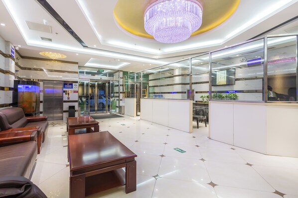Reception - Dequan Hotel High-speed RailStation Stor (Beijing)