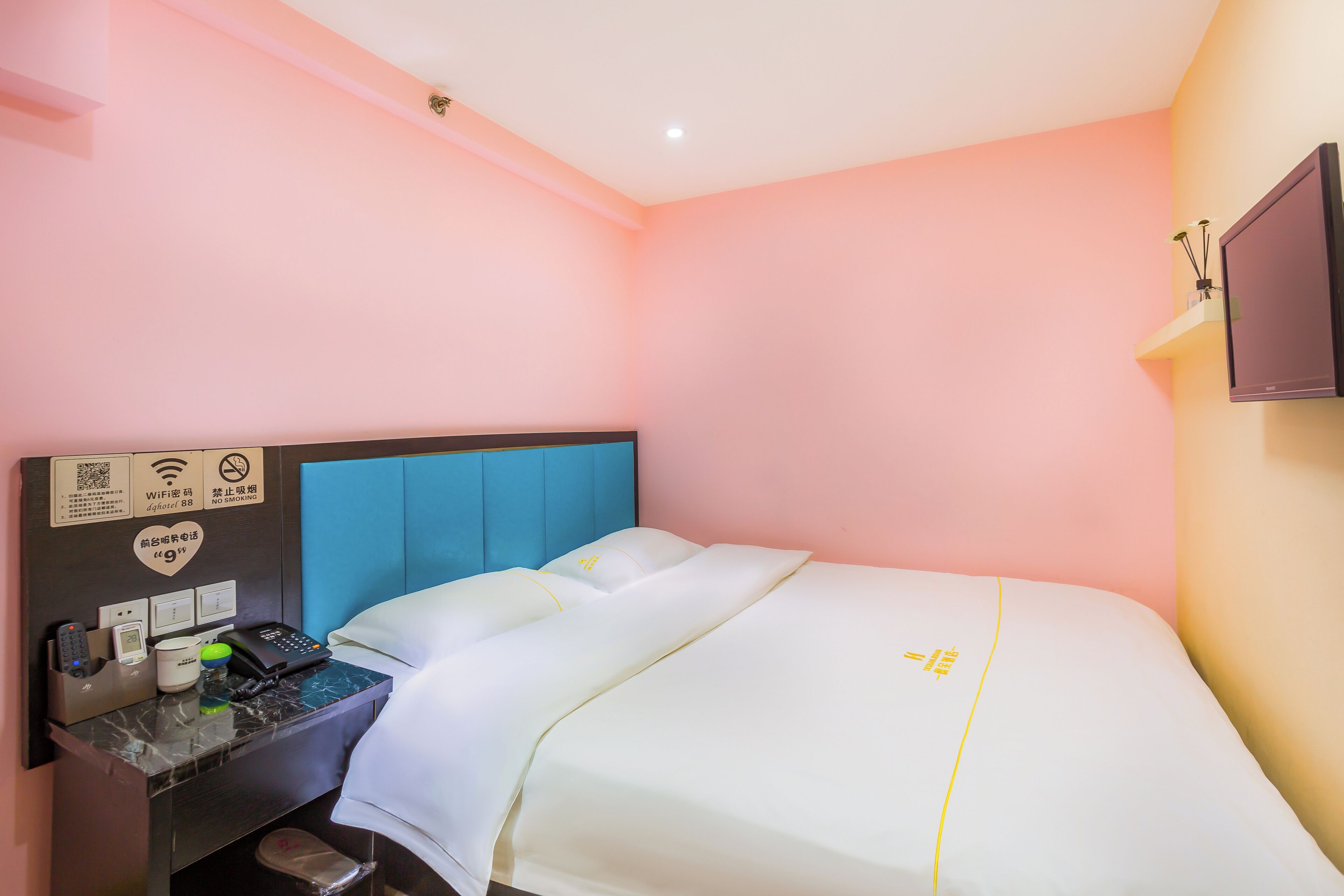 Foto - Dequan Railway Station Hotel, near SOLANA