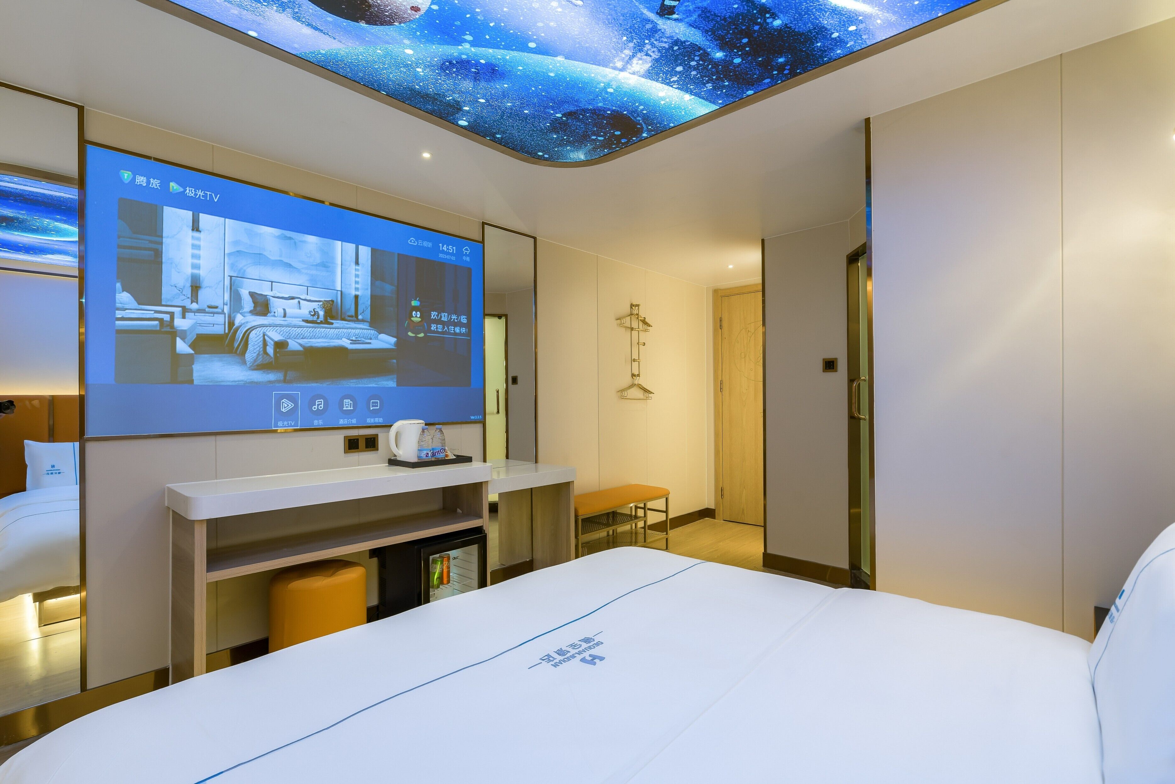 Photo - Dequan Luxury Huayuan Hotel, near SOLANA