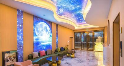 Dequan Luxury WangJing Hotel