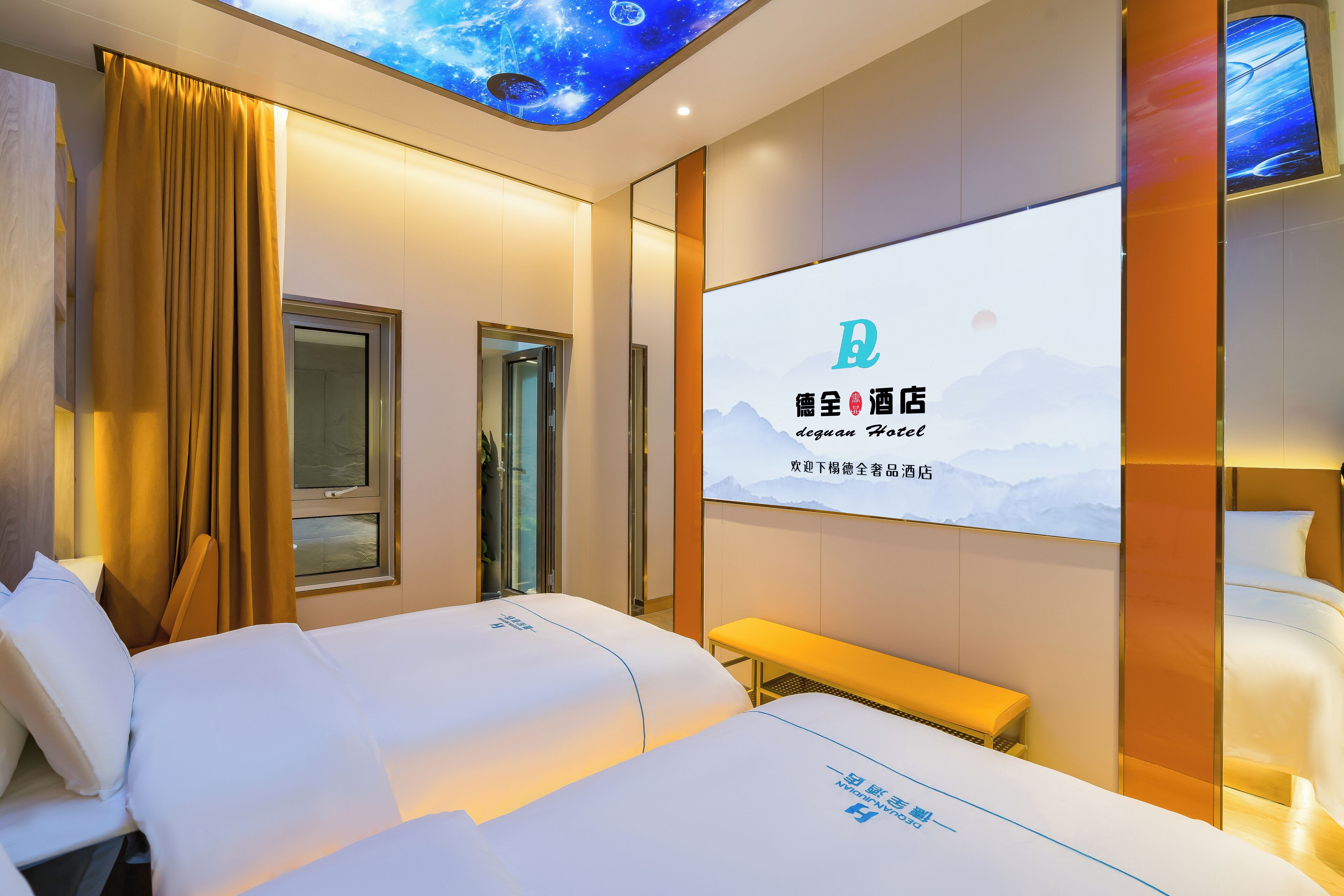 Foto - Dequan Luxury Wangjing Hotel, near Wangjing