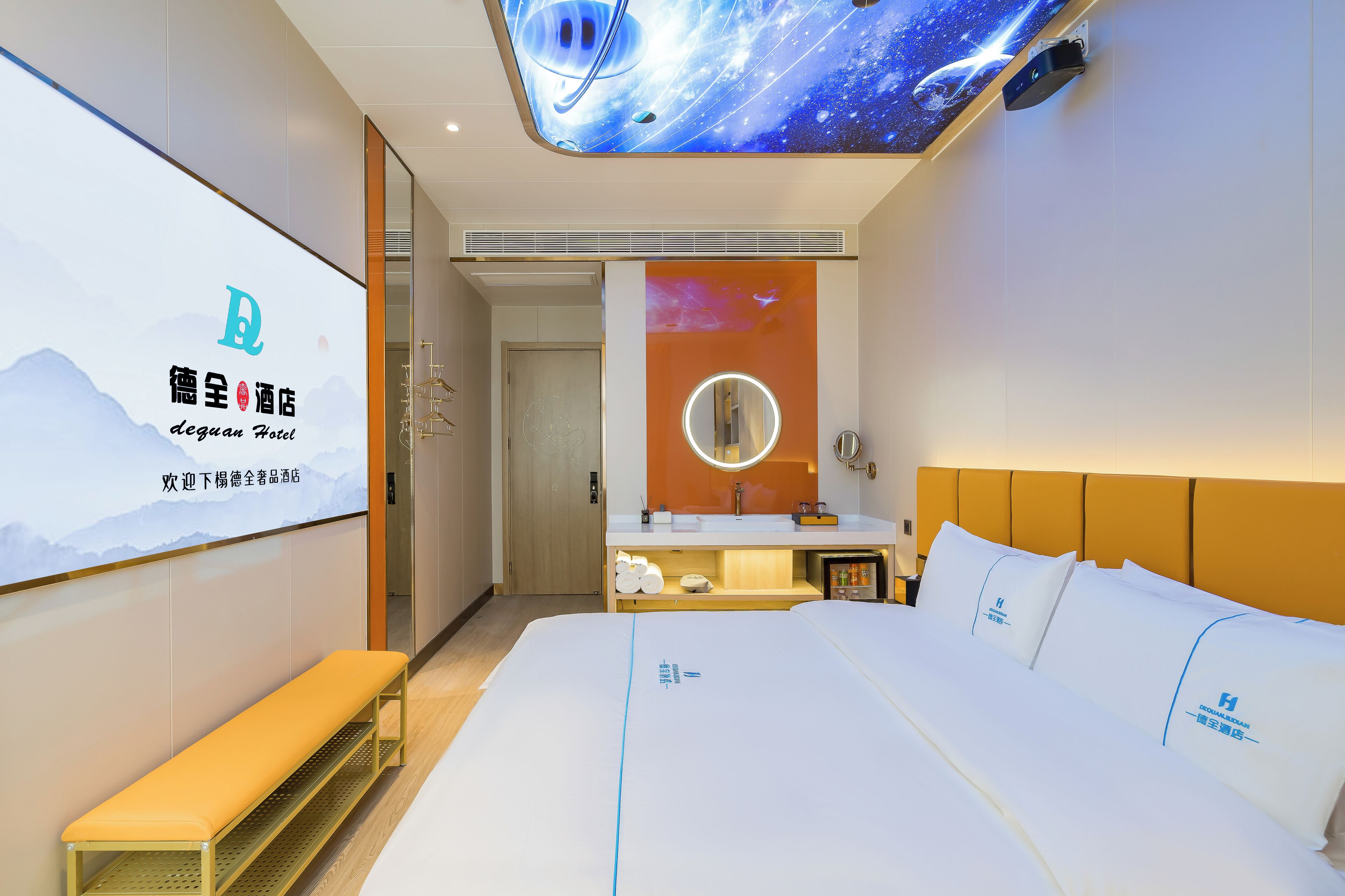 Foto - Dequan Luxury Wangjing Hotel, near Wangjing