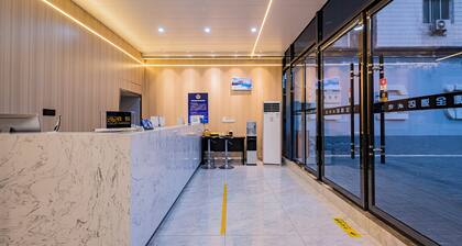 Dequan HoteTempleofHeaven EastGateBranch