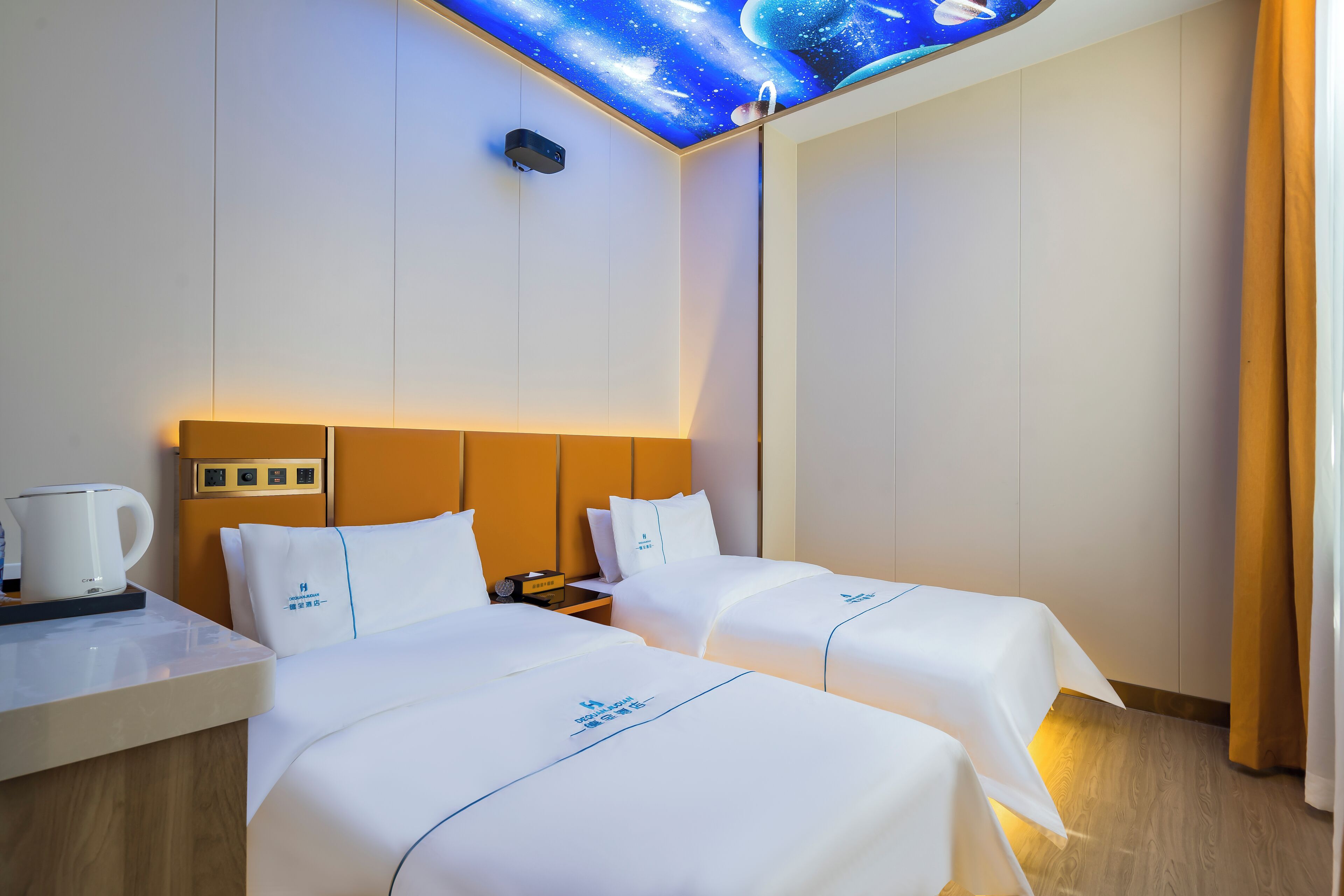 Foto - Dequan Luxury Guomao Hotel, near Guomao commercial district