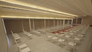 회의 시설