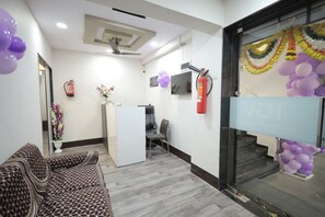 منطقة الاستقبال