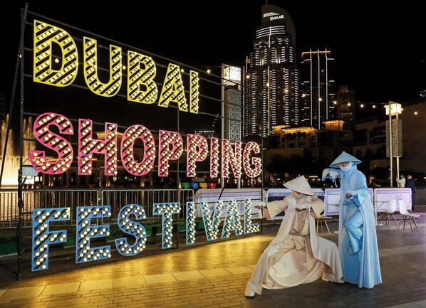 Dubai Shopping Festival - Just 15 min drive