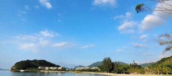 Reserva do Sahy, Condado