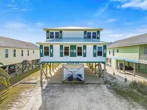 المنشأة من الخارج