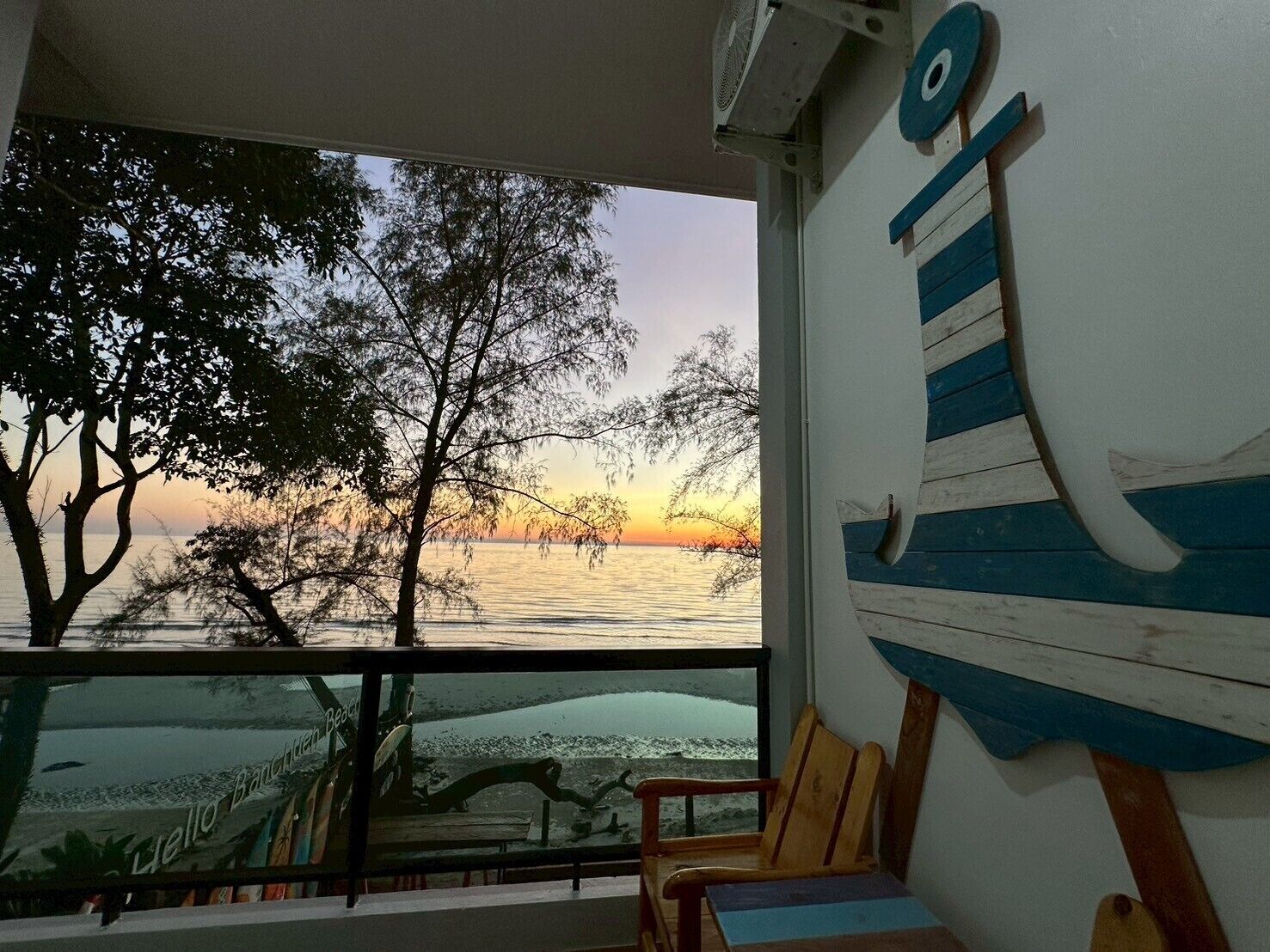 วิวจากที่พัก