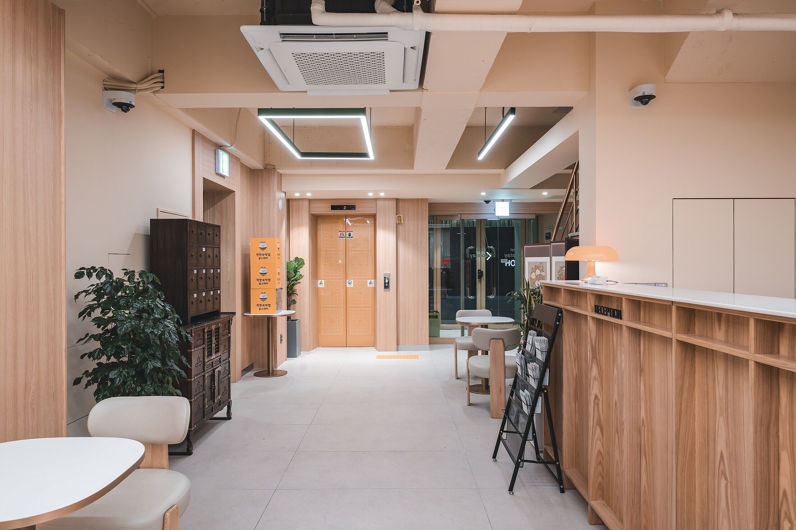 Foto - Gyeongju Coolstay hotel