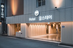 Exterior - Coolstay Hotel (Gyeongju)