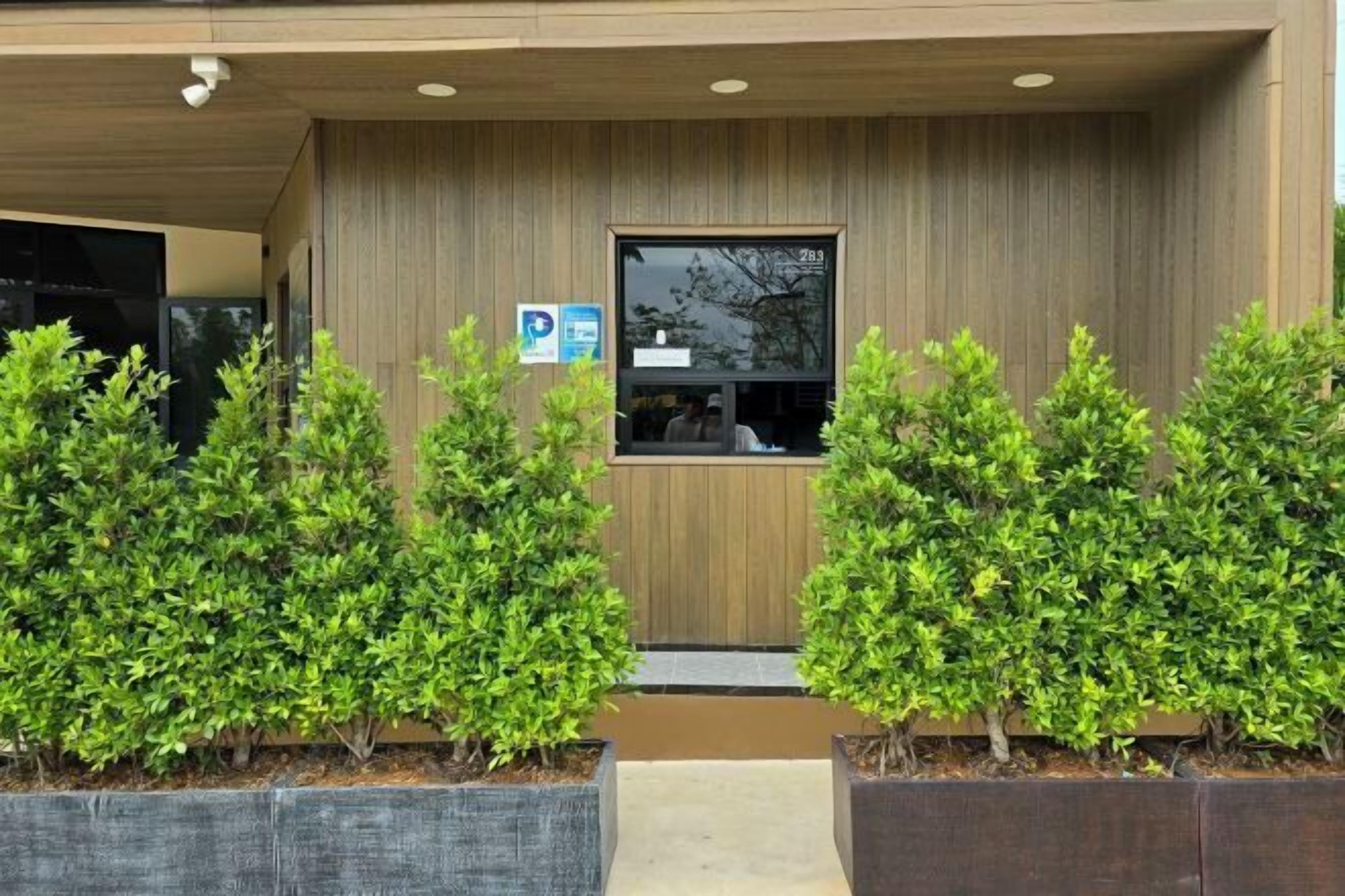 การตกแต่งภายนอก