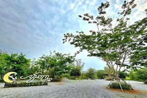 Self parking - Napdown Resort Trat (Trat)