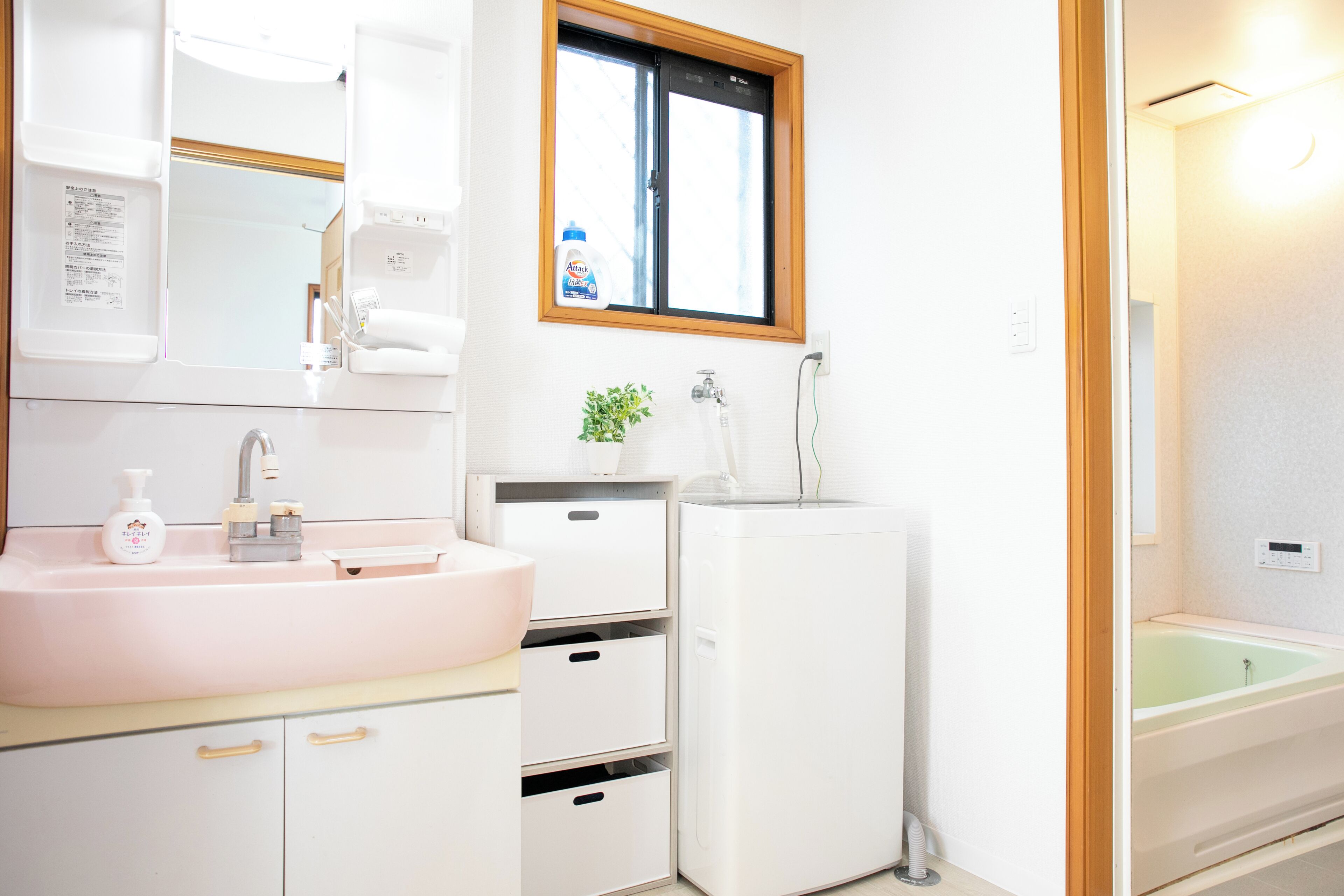 Toalettartikler (inkludert)