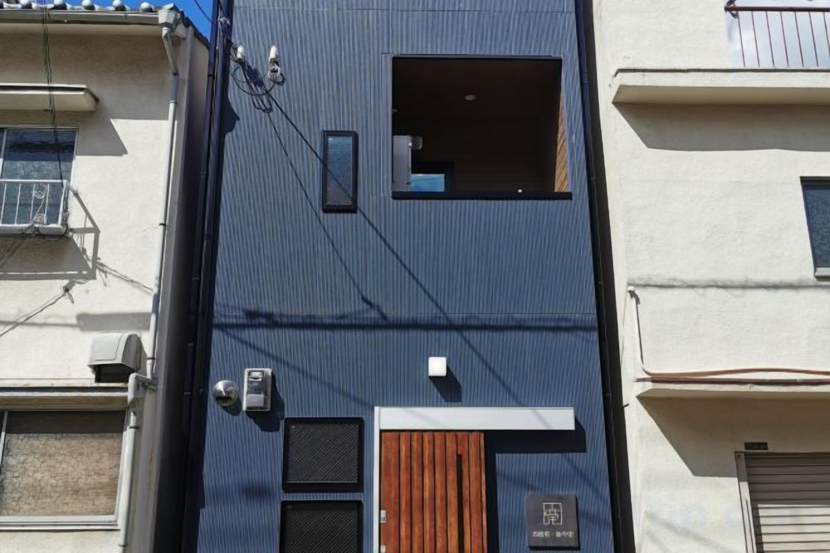 Exterior detail