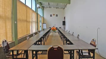 مرفق الاجتماعات