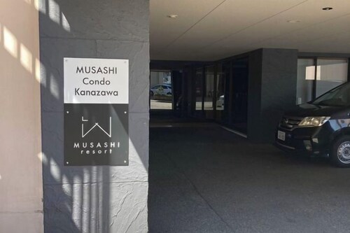 Musashi Condo Kanazawa