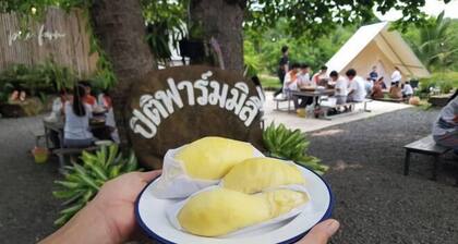 Pitifarmily Cafe & Camping