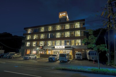 Hamanako Kanzanji Onsen Arashi no Yakata