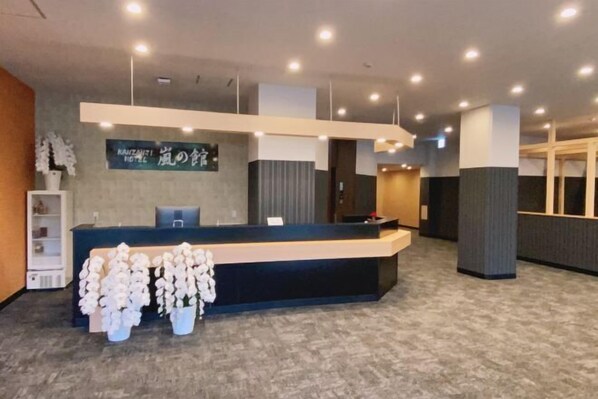 Lobby - Arashi no Yakata (Hamamatsu)